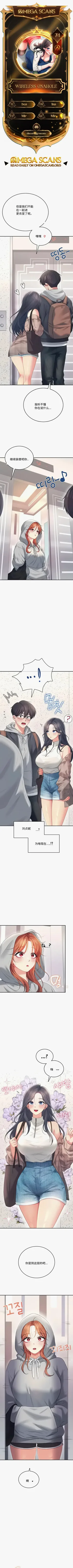 第143页图