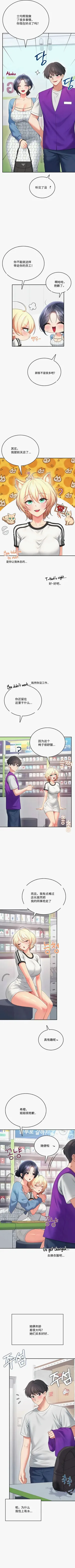 第160页图