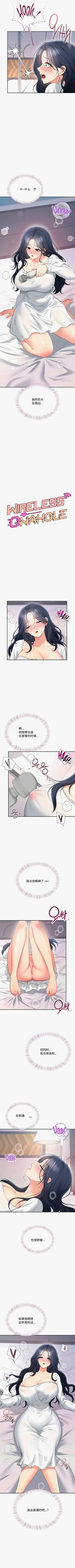 第164页图