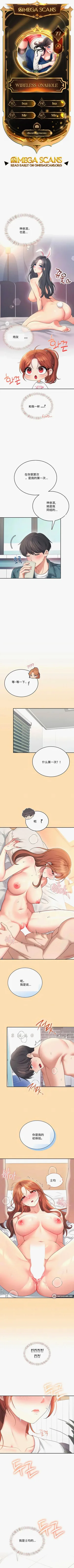 第172页图