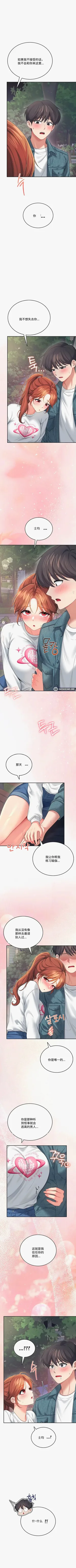 第176页图
