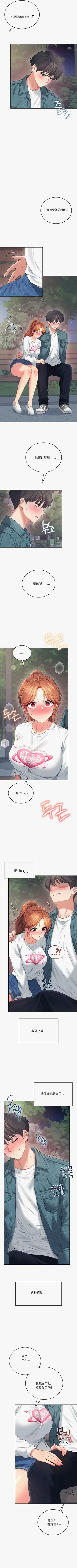 第177页图