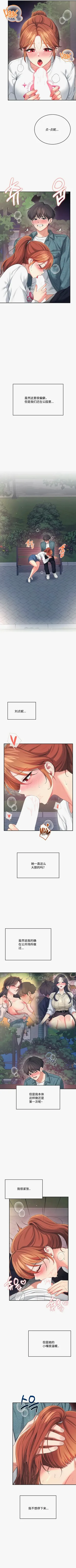 第179页图
