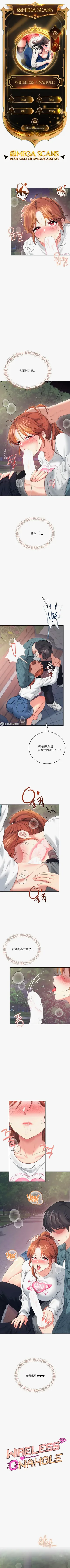 第181页图