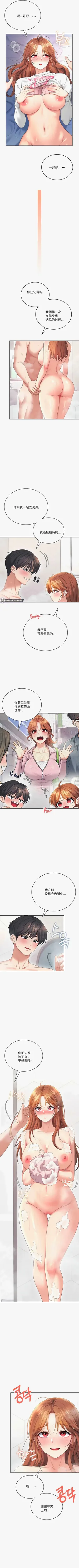 第185页图