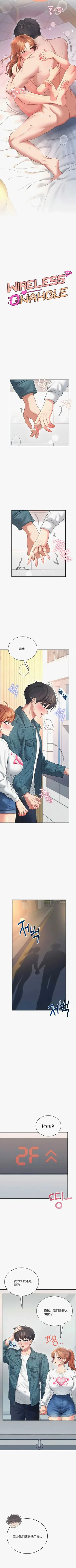 第211页图