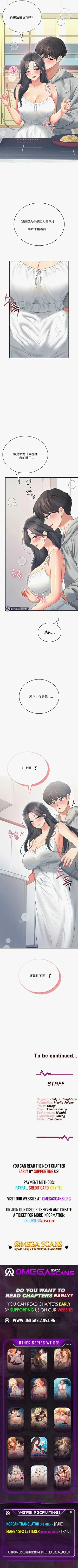第218页图