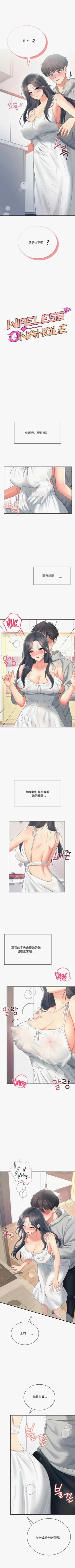 第220页图