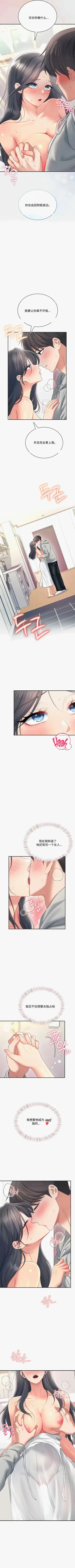 第224页图