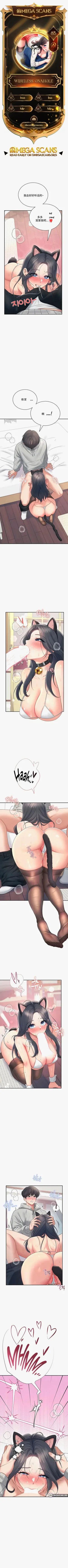 第228页图