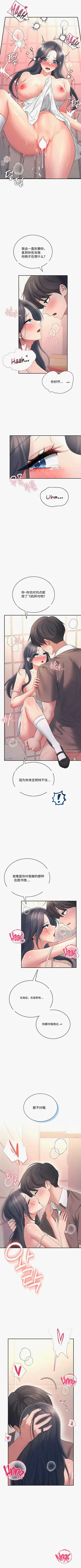 第266页图