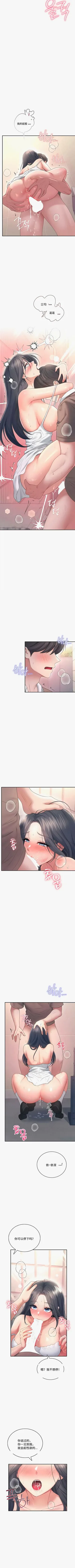 第268页图