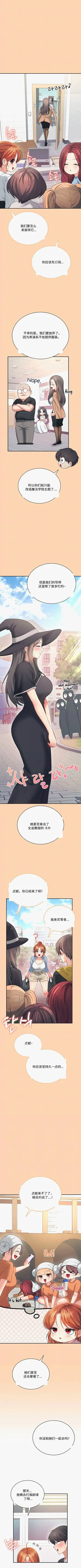 第287页图