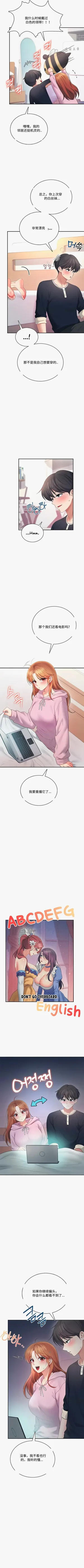 第289页图