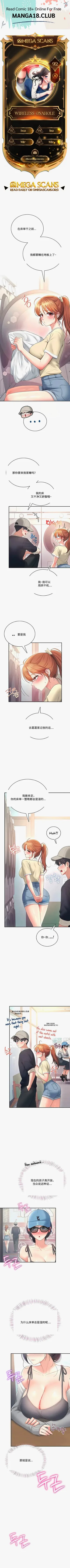第309页图