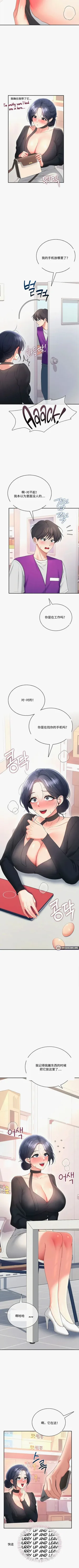 第315页图
