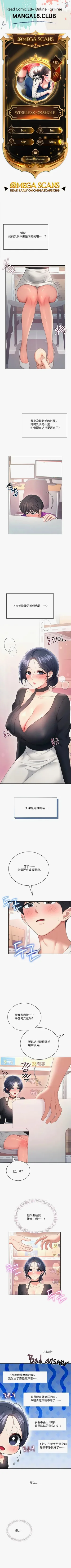 第319页图