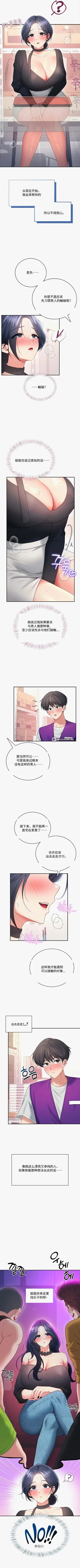 第325页图