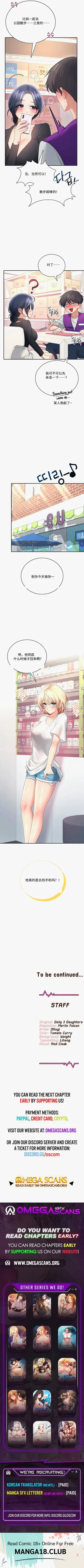 第328页图