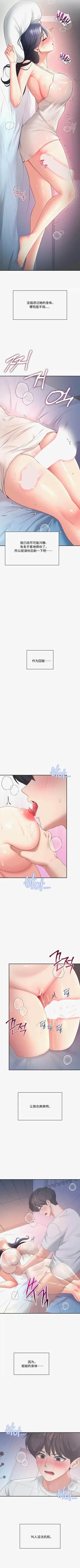 第351页图