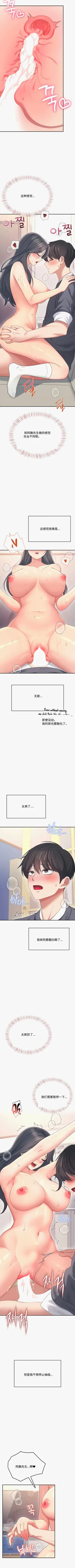 第38页图