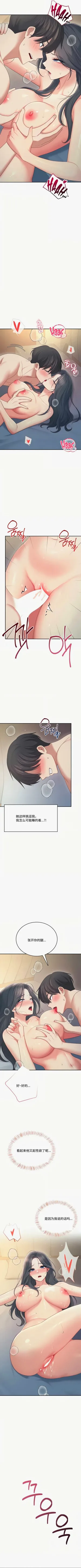 第72页图