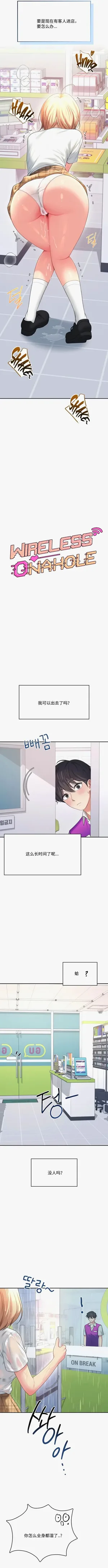 第88页图