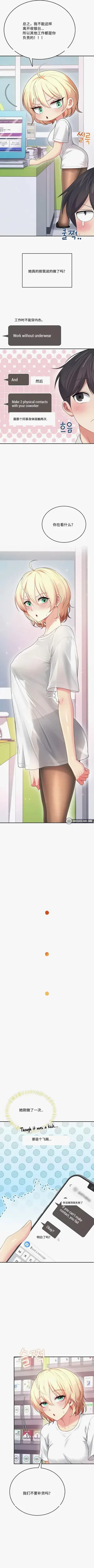 第93页图