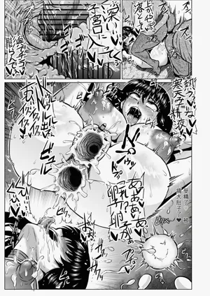 第108页图