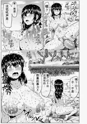第150页图