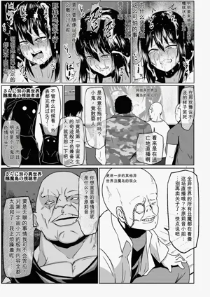 第174页图