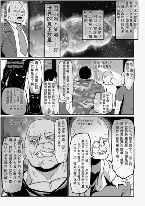 第182页图