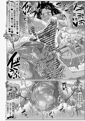第185页图