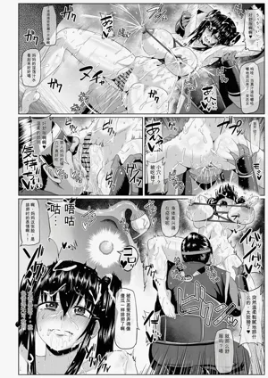 第201页图