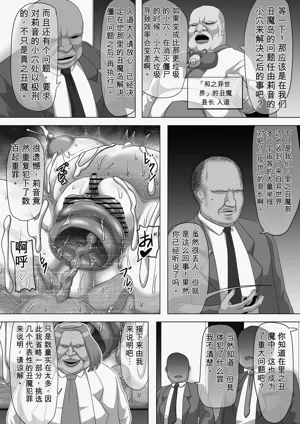 第21页图