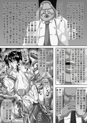 第22页图