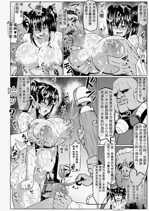 第222页图