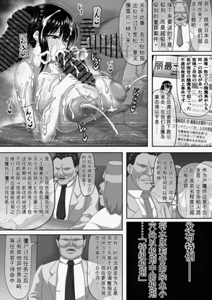 第25页图