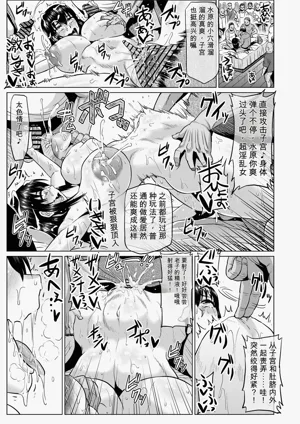 第38页图