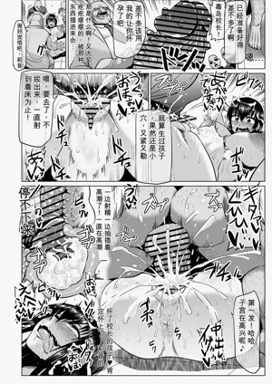 第55页图
