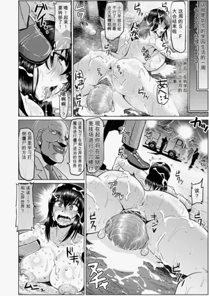 第61页图