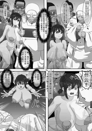 第81页图