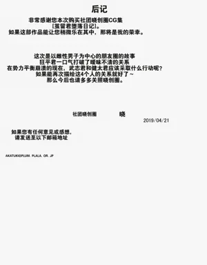 第36頁圖