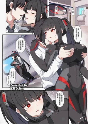 第11页图
