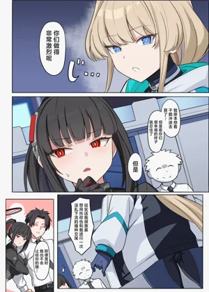 第22页图