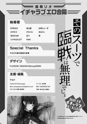 第78页图
