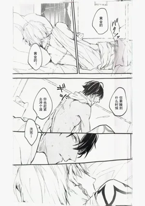 第20頁圖