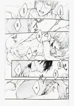 第28頁圖