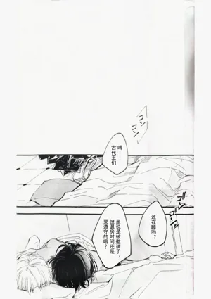 第32頁圖