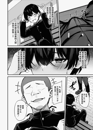 第13页图